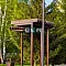 г. Мелеуз поставка паркового освещеня (Кап-2 и Бейри)