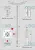 Опора ОГК 8