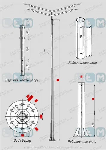 Опора СФГ 700-10.0 